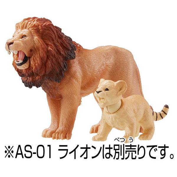 Ania AC-01 Lion (Cub)