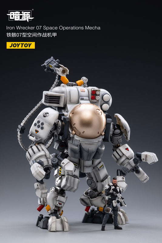 1/25 SOURCE Iron Wrecker 07 Space Operations Mecha