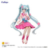 Vocaloid - Hatsune Miku - Flower Fairy - Noodle Stopper Figure - Cosmos (FuRyu)