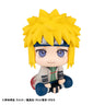 Naruto Shippuuden - Namikaze Minato - Look Up (MegaHouse)