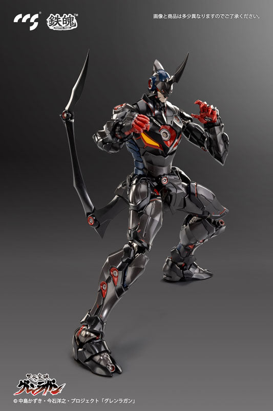 Gurren Lagann Lazengann Alloy Posable Figure