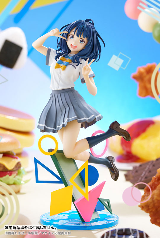 Yanami Anna - Make Heroine ga Oosugiru!