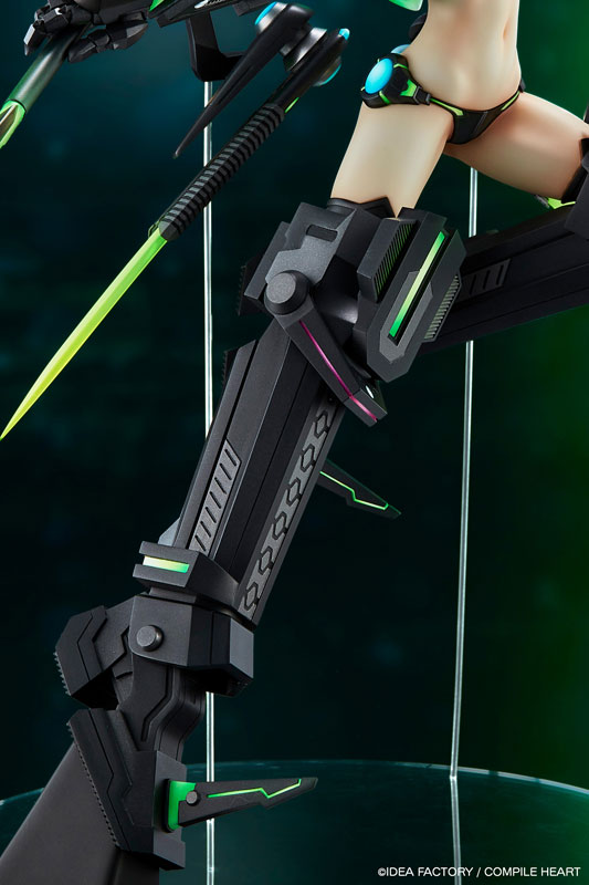 Next Green - Shin Jigen Game Neptune V II