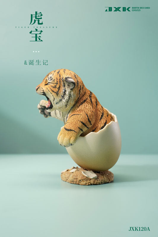 Tiger Treasure A