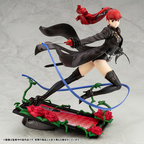 Persona 5 The Royal - Yoshizawa Kasumi - ARTFX J - 1/8 - Phantom Thief ver. - 2025 Re-release (Kotobukiya)