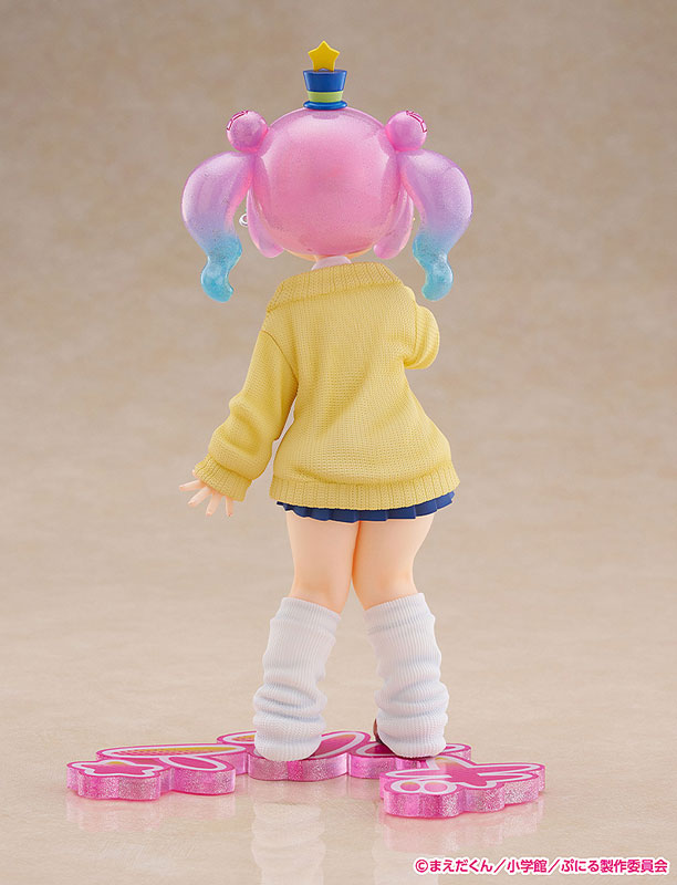 Puniru - Puniru wa Kawaii Slime