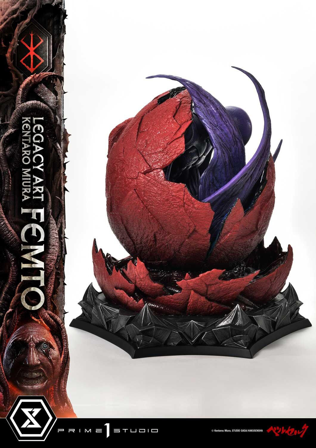 Berserk - Femto - Legacy Art Collection (LABR-04) - 1/4 (Prime 1