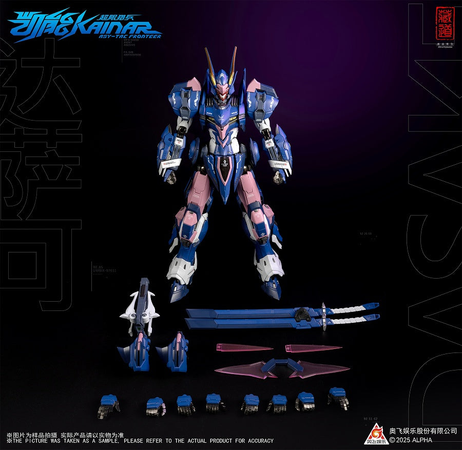 Super Limited Hunter - KaiNeng CD-FA-05 - Dasak (ZEN Of Collectible)