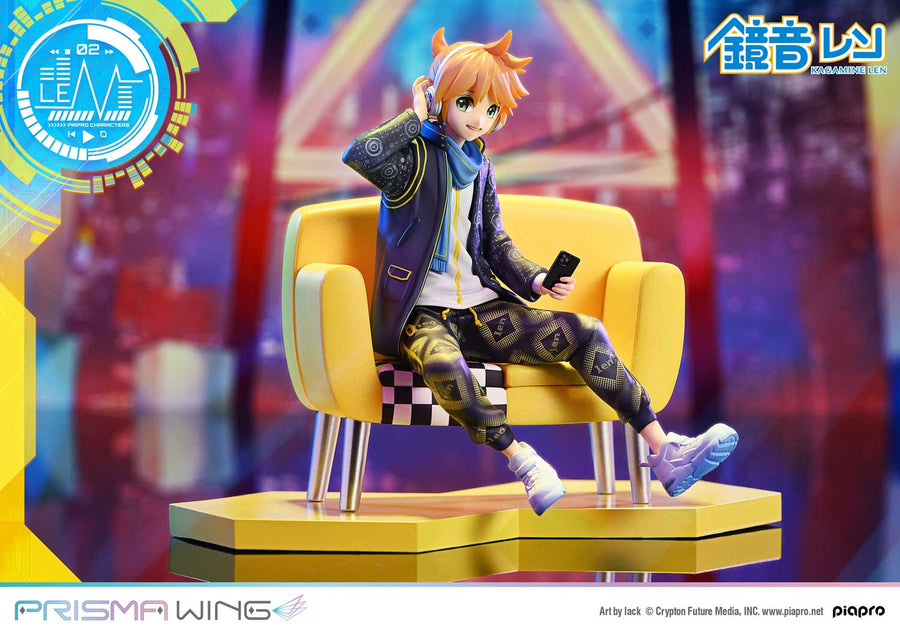 Kagamine Len - Piapro Characters