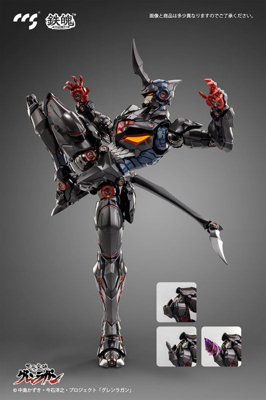 Gurren Lagann Lazengann Alloy Posable Figure