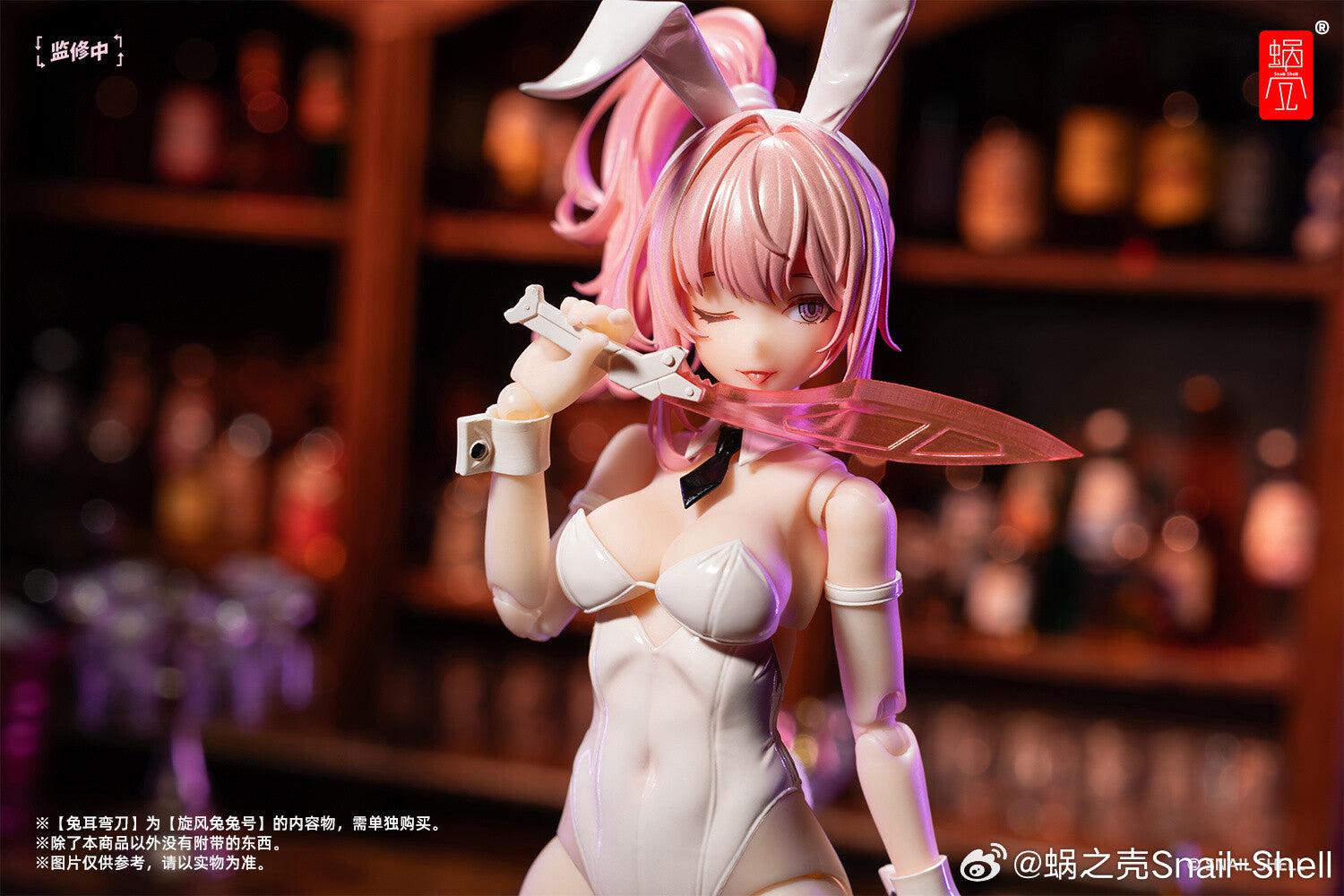 Original - Bunny Girl Aileen - 1/12 (Snail Shell) - Solaris Japan