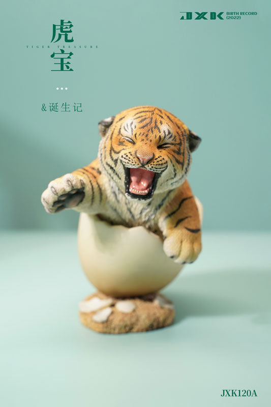 Tiger Treasure A