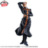 Jojo no Kimyou na Bouken - Stone Ocean - Enrico Pucci - Mometria (Bandai Spirits)