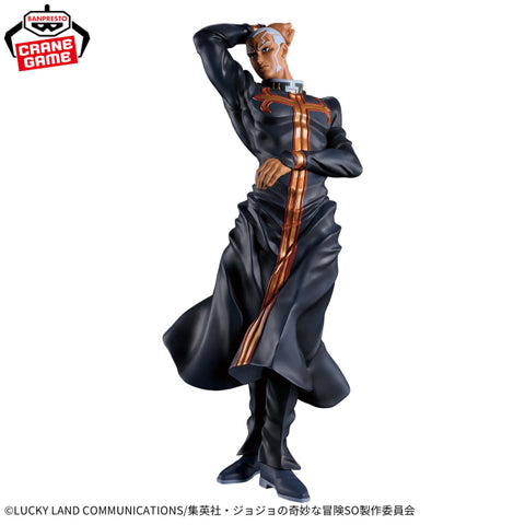 Jojo no Kimyou na Bouken - Stone Ocean - Enrico Pucci - Mometria (Bandai Spirits)