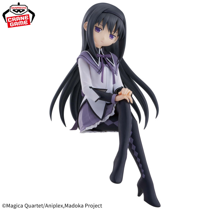 Gekijouban Mahou Shoujo Madoka☆Magica: Hangyaku no Monogatari