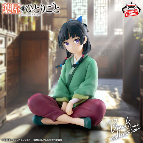 Kusuriya no Hitorigoto - Maomao - Break Time Collection (Bandai Spirits)