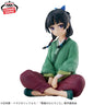 Kusuriya no Hitorigoto - Maomao - Break Time Collection (Bandai Spirits)