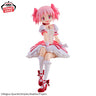 Gekijouban Mahou Shoujo Madoka★Magica: Hangyaku no Monogatari - Kaname Madoka (Bandai Spirits)
