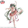 Piapro Characters - Hatsune Miku - Banpresto Evolve - Classical Tuning - The Nutcracker (Bandai Spirits)