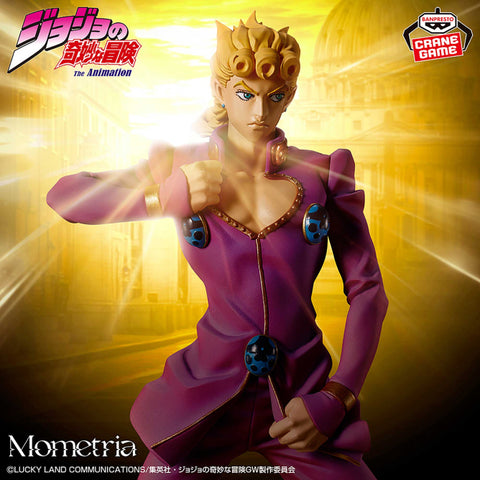 Jojo no Kimyou na Bouken - Ougon no Kaze - Giorno Giovanna - Mometria (Bandai Spirits)