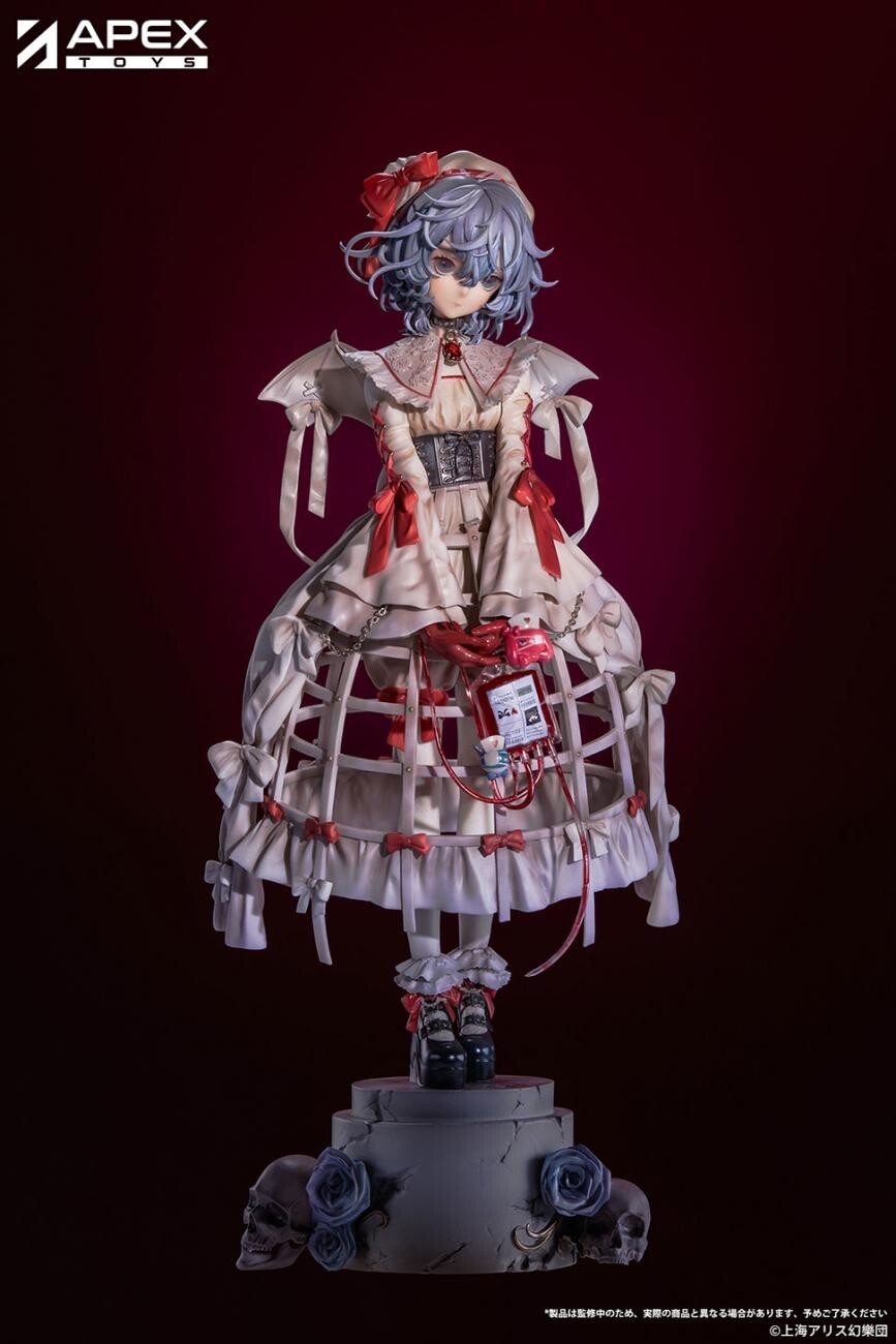Igacorosas - Remilla 1〜7 Touhou Project - Remilia Scarlet - 1/7 - Blood Ver. (Apex