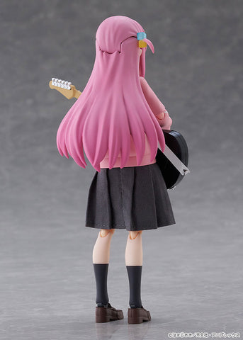 Bocchi the Rock! - Gotoh Hitori - Figma (#667) (Max Factory) [Shop Exclusive]