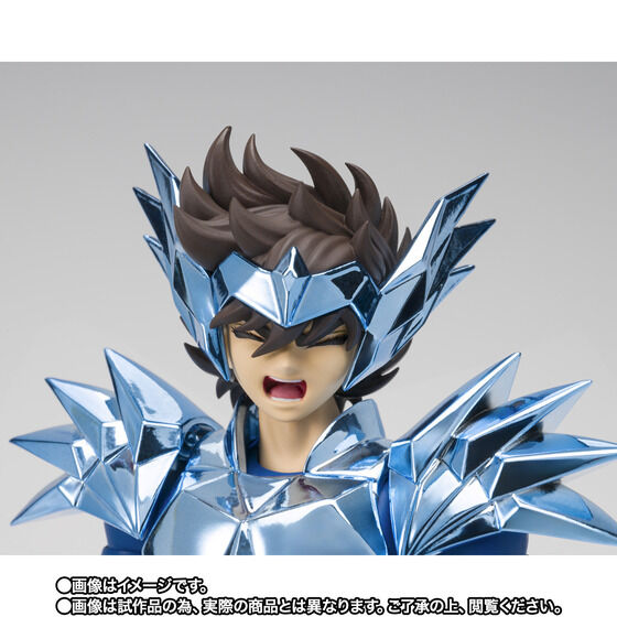 Odin Seiya - Saint Seiya