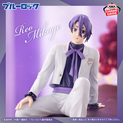 Blue Lock - Mikage Reo - Sweets Flavor 2026 (Bandai Spirits)