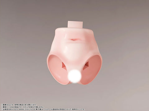 Original - Ball Doll Roze - Optional Part (Insight)