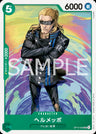 OP13-036 - Helmeppo - UC - Japanese Ver. - One Piece