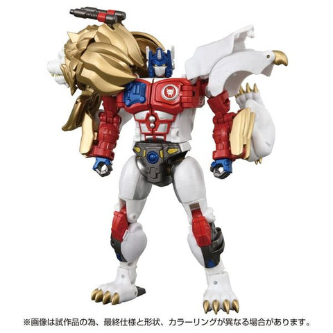 Beast Wars II - Lio Convoy - Transformers 40th Selection (Takara Tomy)