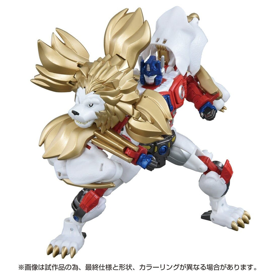 Lio Convoy - Beast Wars II