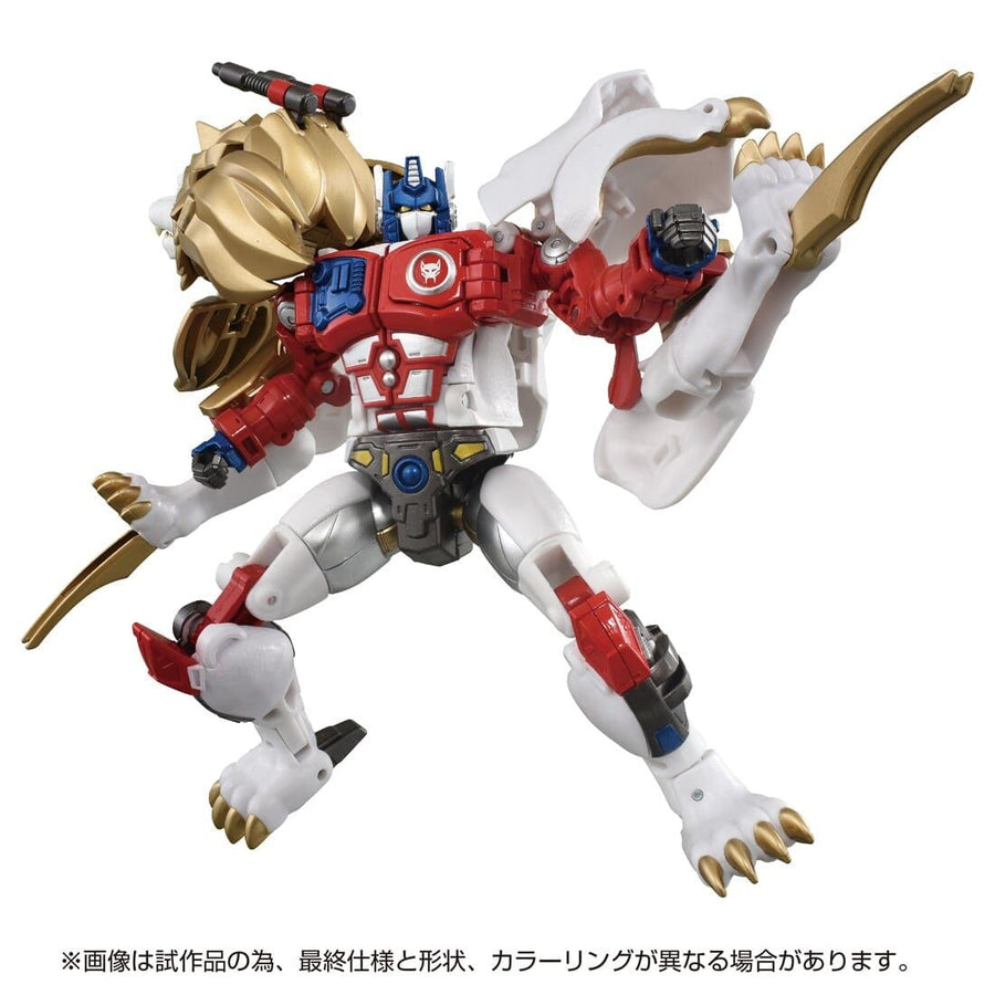 Lio Convoy - Beast Wars II