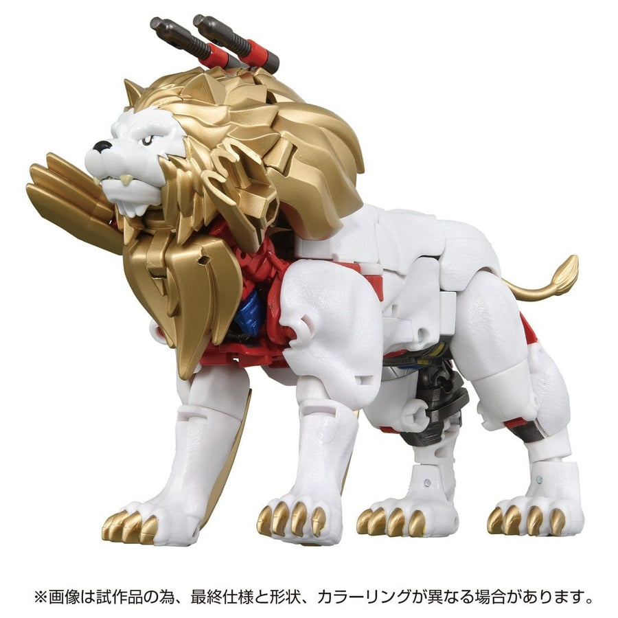 Lio Convoy - Beast Wars II