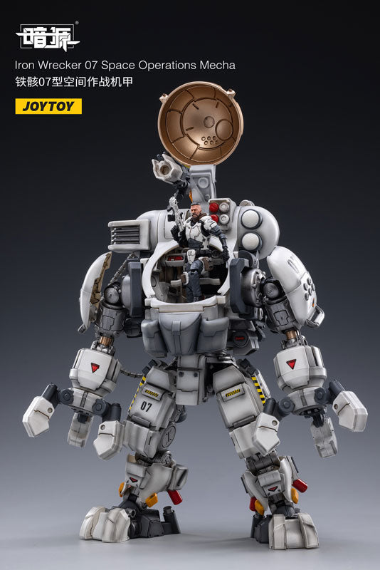 1/25 SOURCE Iron Wrecker 07 Space Operations Mecha