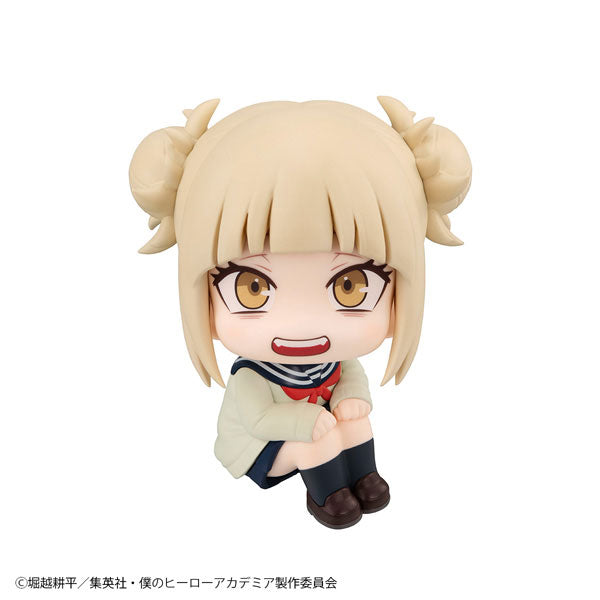 Toga Himiko - Boku no Hero Academia