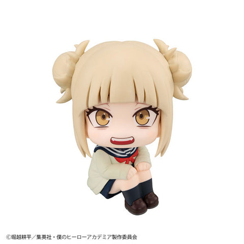 Boku no Hero Academia - Toga Himiko - Look Up (MegaHouse)