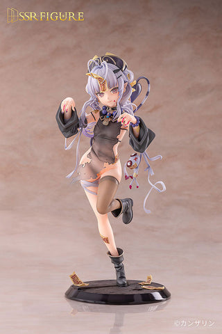 Original - SSR Figure - Shinomiya Kanna - Jiangshi Ver. (Infinity Studio)
