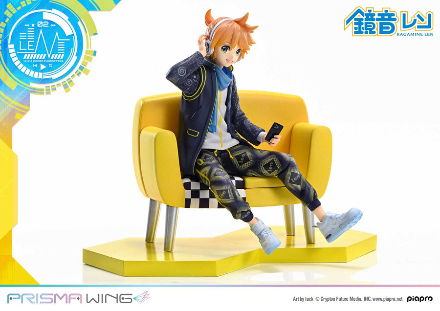 Kagamine Len - Piapro Characters