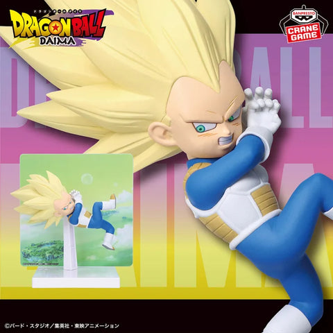 Dragon Ball Daima - Vegeta SSJ3 - Mini, II (Bandai Spirits)