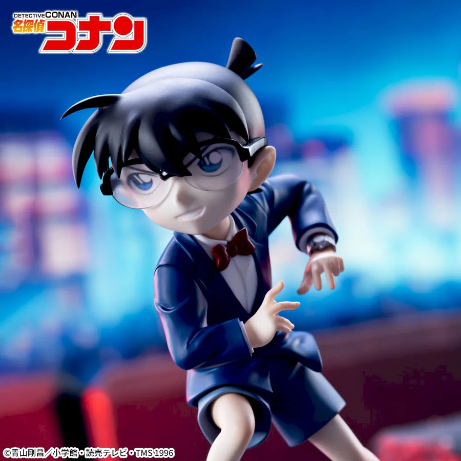 Edogawa Conan - Meitantei Conan
