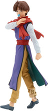 Yu Yu Hakusho - Koenma - DXF Figure - 30th Anniversary (Bandai Spirits)