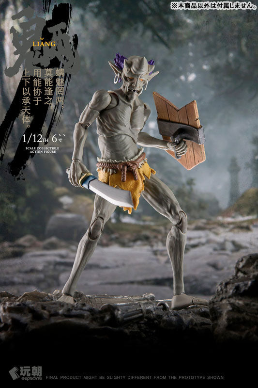 Sankai Myth Series - Ryo - 1/12 (KEEPGOING Studio)