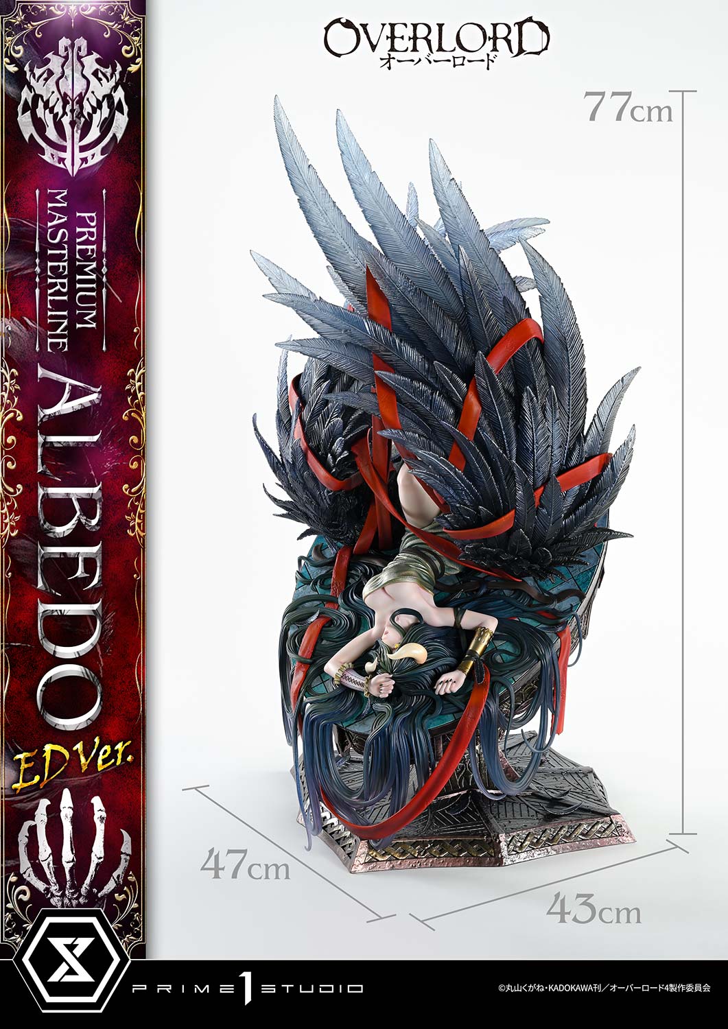 Overlord - Albedo - Premium Masterline - 1/4 - ED Ver. (Prime 1