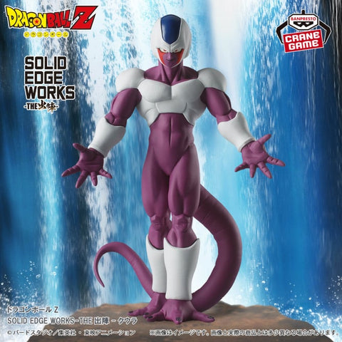 Dragon Ball Z : Tobikkiri no Saikyou tai Saikyou - Cooler - Solid Edge Works - The Departure (Bandai Spirits)