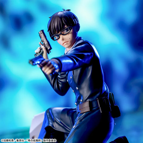 Ao no Exorcist: Shimane Illuminati Hen - Okumura Yukio - Xross Link (Sega Fave)