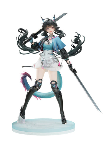 Arknights: Endfield - Chen Qianyu - 1/7 (Apex Innovation)