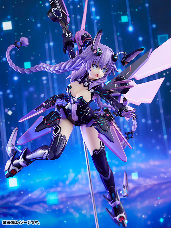 Purple Heart - Choujigen Game Neptune