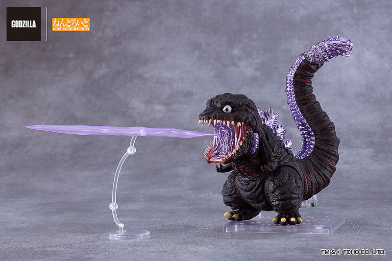 Gojira - Nendoroid #2800 (Good Smile Company)