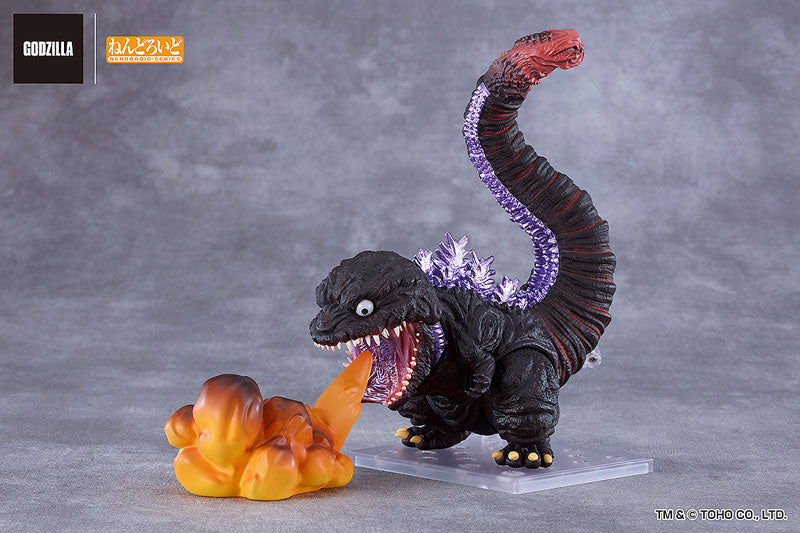Gojira - Nendoroid #2800 (Good Smile Company)